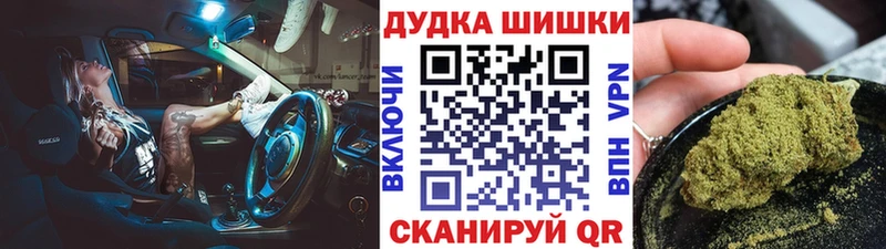 Где можно купить наркотики Калуга Галлюциногенные грибы Мефедрон ссылка на мегу маркетплейс Гашиш КОКАИН А ПВП