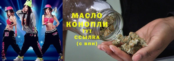 бутик Вяземский