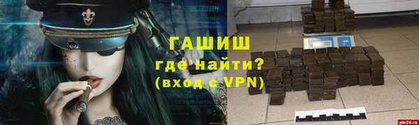 бутик Вяземский