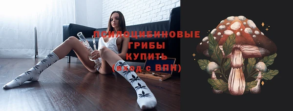 бутик Вяземский