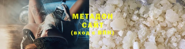 бутик Вяземский