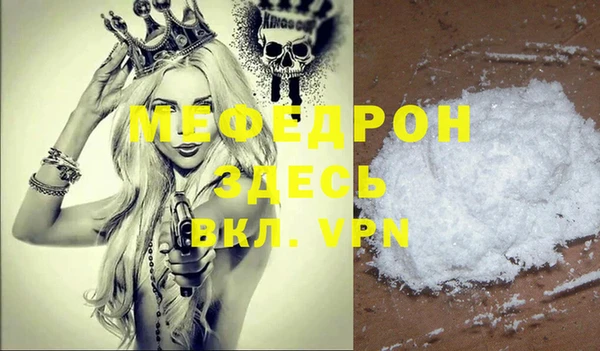бутик Вяземский