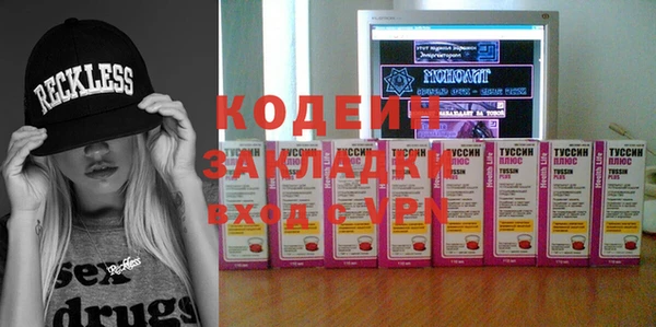 бутик Вяземский