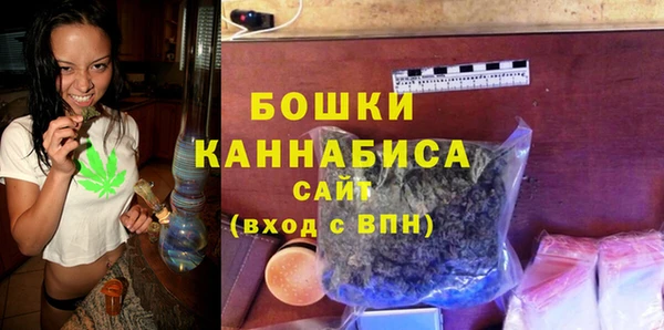 ALPHA-PVP Вязьма