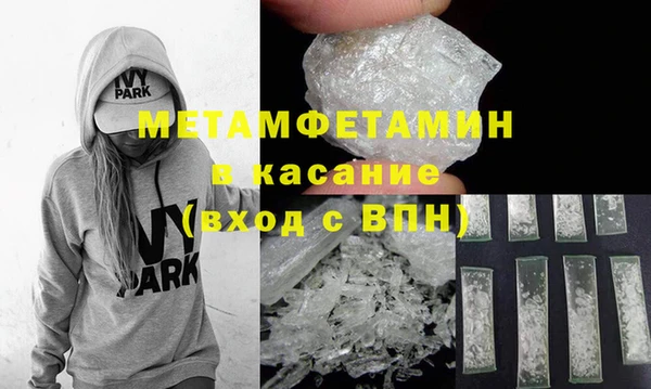 бутик Вяземский