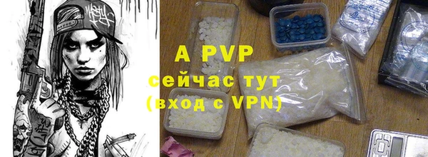 бутик Вяземский