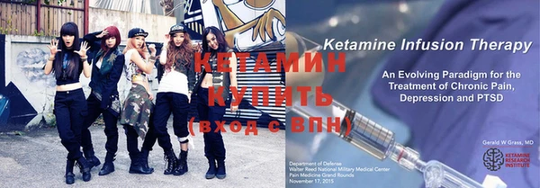 бутик Вяземский