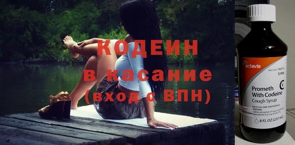 бутик Вяземский