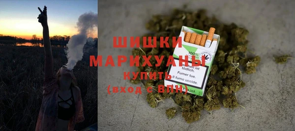 бутик Вяземский