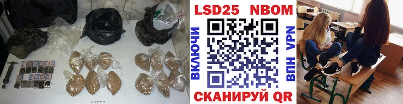 ЛСД экстази кислота  хочу наркоту  Калуга 