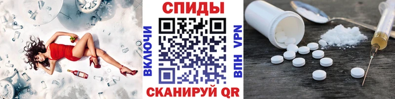 продажа наркотиков  Калуга  KRAKEN   МЕТАМФЕТАМИН витя 