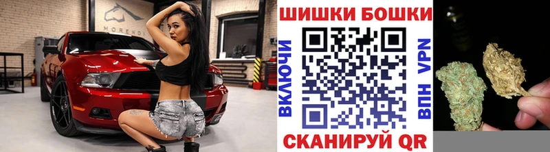 Каннабис Amnesia  Калуга 